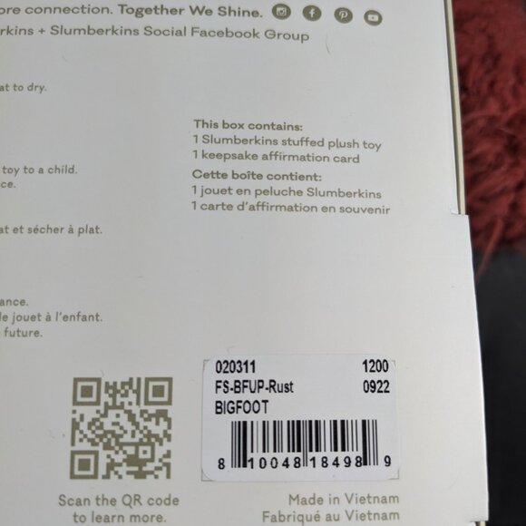 Slumberkins Thinking of You 16" Rust Bigfoot Stuffed Plush - Picture 3 of 3